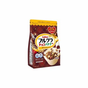 カルビー フルグラチョコバナナ味 8個セット ８LINK