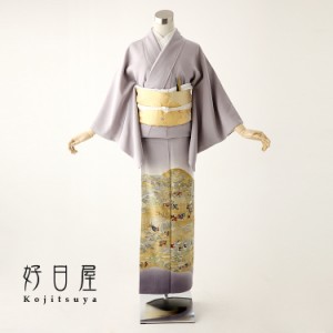 【限定セール！】 色留袖 身長150-165cm 五つ紋 織り込み it-037 着物・浴衣