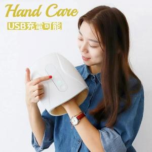 ルルドハンドマッサージ♡新品 Amazon | アテックス ATEX ルルド ハンドマッサージ ハンドケア