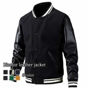 リューグーレザーズ　レザージャケット　刺繍　スタジャン　羊革　黒　スカジャン Liugoo Leathers 本革 レザースカジャン メンズ リューグー