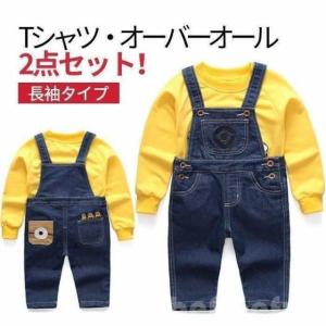 ミニオン パンツ 大人の通販｜au PAY マーケット
