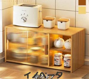 食器棚 ロータイプ 幅60cm 高さ80cm スリム コンパクト ガラス扉 食器棚 ロータイプ 幅60cm 高さ80cm スリム コンパクト ガラス扉