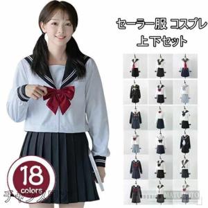 フジヨットニットベスト四点セット（本格的）Mサイズ 女の子