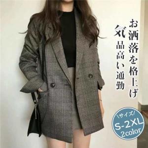 グレー チェック ジャケット 韓国の通販｜au PAY マーケット