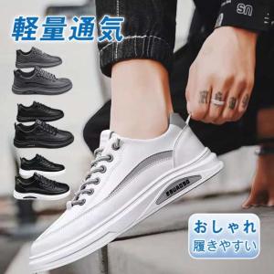 ゴルフシューズ メンズ シューズ ローカット 本革 牛革 カジュアル