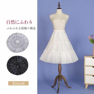 ellesse ネイビー レース付きアンダースコート ホワイト アンダース