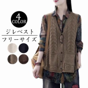 ベスト ジレ レディース おしゃれ 春夏 ミセス シニア ファッション 40代 50代 60代 70代 フリルデザイン ロングジレ ベスト ジレ レディース おしゃれ 春夏 ミセス シニア