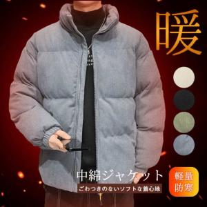 ダウン ダウンジャケット メンズ アウター コーデュロイ ビジネス