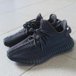 yeezy boost 350 新色の通販｜au PAY マーケット 