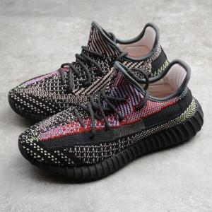 アディダス カニエウエスト YEEZY BOOST 350 V2 ZEBRA CP9654 イージー  