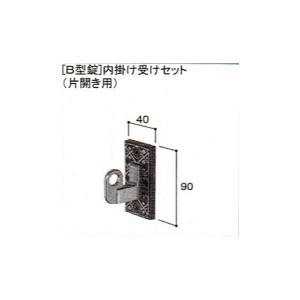 門扉 片開き ハンドルの通販|au PAY マーケット 門扉 片開き ハンドルの通販|au PAY マーケット