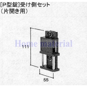 門扉 片開き ハンドルの通販|au PAY マーケット 門扉 片開き ハンドルの通販|au PAY マーケット