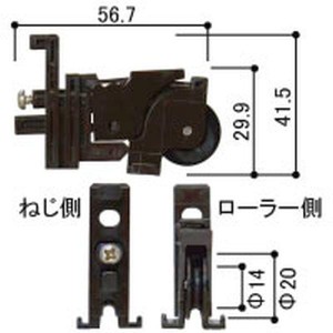 網戸 戸車 ykkの通販｜au PAY マーケット