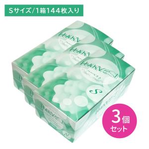 お徳用 コンドーム 144個 サガミラブタイム (女性 避妊具 薬局 お徳用 コンドーム 144個 サガミラブタイム (女性 避妊具 薬局