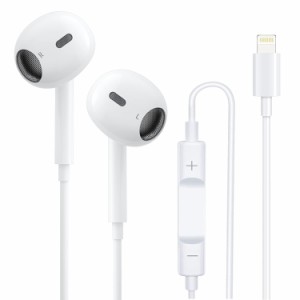 iPhone イヤホン有線 [MFi正規認証品] 有線 イヤフォン純正 HIFI透明な音質 重低音 マイク付き 通話対応 音量調整 ヘッドホン コン