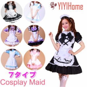メイド服 パープルの通販|au PAY マーケット メイド服 パープルの通販|au PAY マーケット