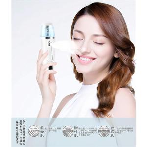 imiyフェイスミスト美顔機 imiyフェイスミスト美顔機