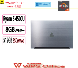 マウスコンピューター 2in1 タブレットノートパソコン WN892-A Amazon.co.jp: mouse 2in1 タブレット ノートパソコン WN892-A