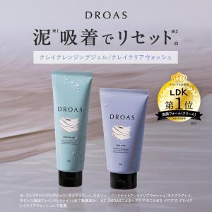 Be ビー オーガニックスキンケアセット 化粧水/美容液/クリーム Be ビー オーガニックスキンケアセット 化粧水/美容液/クリーム