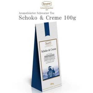 紅茶 ギフト ロンネフェルト チョコ＆クリーム 100g 茶葉 チョコ ショコラ チョコレート ミルクティー ブランド