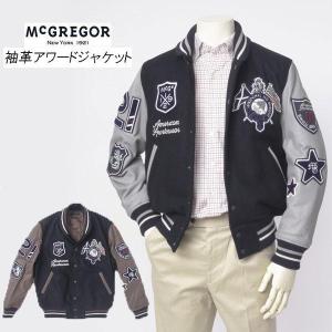 RADIALL 袖レザー アワードジャケット スタジャン L（スタジャン
