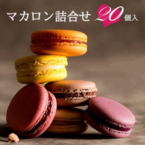 お菓子 訳あり 激安 安いの通販｜au PAY マーケット