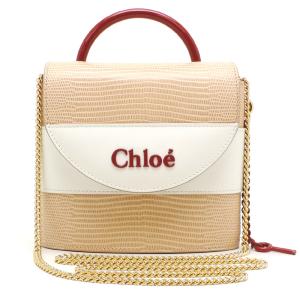 Chloe ショルダーバッグ クロコ型押し 2022AW アビー ABランク 美 Chloe ショルダーバッグ クロコ型押し 2022AW アビー ABランク 美