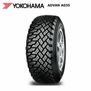 165/ 65r 13 オフロードタイヤの通販｜au PAY マーケット