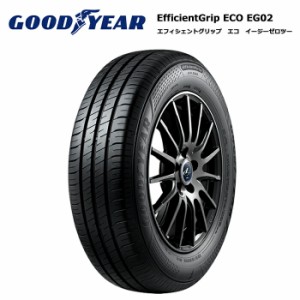 165/ 55r 14 オートバックスの通販｜au PAY マーケット