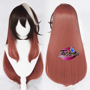 COSPLAY ホビー・楽器・アート ウマ娘 シンボリルドルフ コスプレ