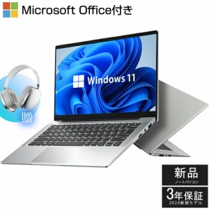 hp - 2024年3月 HP 美品 爆速 13世代 i5 新品32GB 新品 1TBの