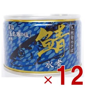 2ケース買いが更にお得 1缶342円】マルハニチロ 国産鯖 国産さば 2ケース買いが更にお得 1缶342円】マルハニチロ 国産鯖 国産さば