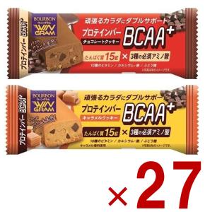 お菓子 詰め合わせ チョコレート シルベーヌ チョココ