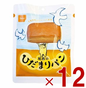 尾西 尾西食品 ひだまりパン パン メープル 非常食 保存パン 防災食 備蓄 長期保存 防災   缶詰パン アウトドア 登山 12個