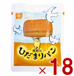 尾西 尾西食品 ひだまりパン パン メープル 非常食 保存パン 防災食 備蓄 長期保存 防災   缶詰パン アウトドア 登山 18個