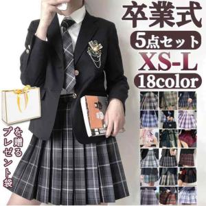 SALE50%OFF 送料無料 ShirleyTemple シャーリーテンプル ジャケット  