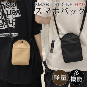 ショルダーバッグ メンズ スマホポーチ スマホポーチ ショルダー 大容量 防水 便利 小物入 レディース ミニショルダー 斜め掛け おしゃれ