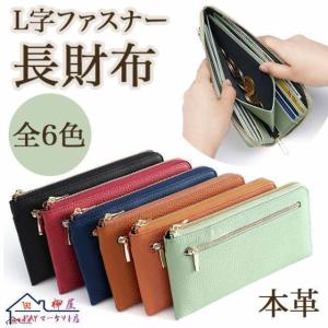 フェラガモ　ミントグリーン 二つ折り財布 ゴールド金具 フェラガモミントグリーン 二つ折り財布 ゴールド金具