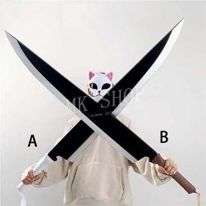 斬魄刀とは 送料込]BLEACH 涅マユリ コスプレ 斬魄刀 疋殺地蔵