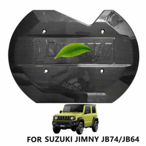 ジムニー JB64 スペアタイヤ ホイール ブラケット センター