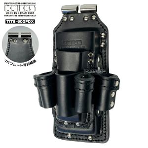 ニックス 腰袋 中古の通販｜au PAY マーケット
