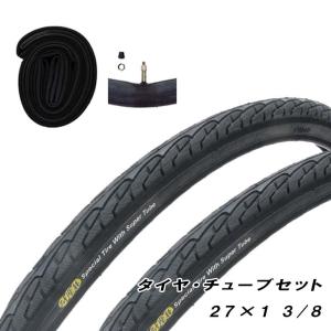 ＜前後タイヤ新品＞シティサイクル　BLACK 前後タイヤ新品＞シティサイクル BLACK