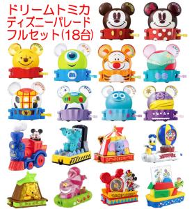 トミカ ディズニー 廃盤の通販｜au PAY マーケット 