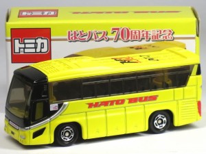 トミカ バス 特注の通販｜au PAY マーケット