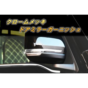 la150s 後期 パーツの通販｜au PAY マーケット