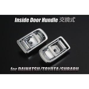 l700s ミラジーノドアミラーカバーパネル 室内側 - メルカリ