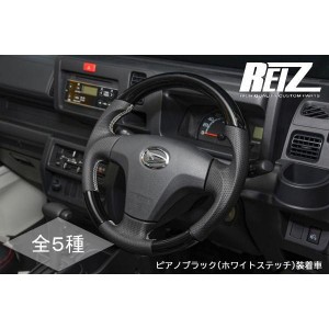 ハンドル ステアリング 在庫処分 ハイゼットトラック S500P S510P 前期 他 ホイール 160系 後期 プロボックス サクシード LA100系 ムーヴ
