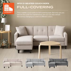 ソファー 3人掛け 幅174cm おしゃれ ベルベット 3人掛けソファー グレー ソファー 3人掛け 幅174cm おしゃれ ベルベット 3人掛けソファー