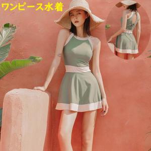背中 カバー 水着の通販｜au PAY マーケット