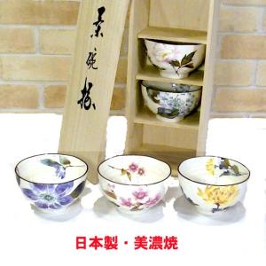 imgrc0083144355.jpg